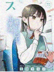 声生不息夏日篇 免费手机看片