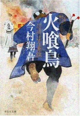 机械之心ZERO 免费手机看片