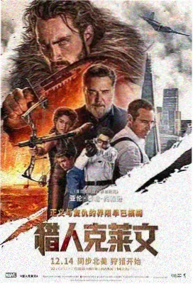 逆流十三小时 高清手机看片