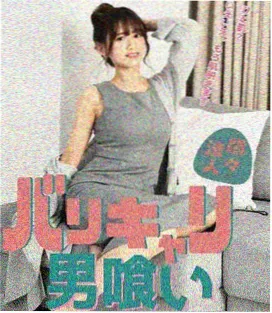 白塔谜案 手机看片在线观看