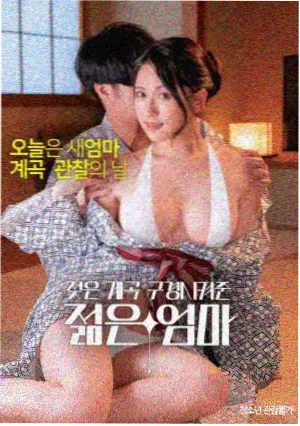 午夜电台频道 手机看片在线观看免费